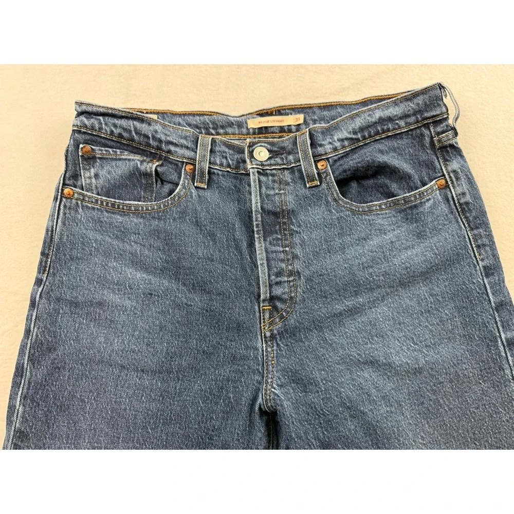 Levis Premium product pair